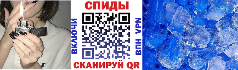 купить  цена  Валуйки  АМФ 97% 