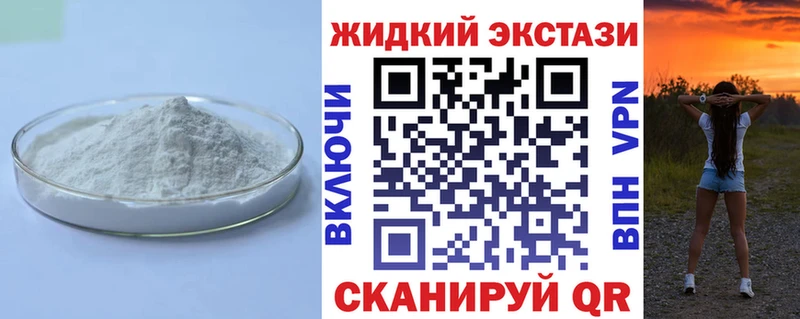 площадка официальный сайт  Валуйки  БУТИРАТ буратино  цены  