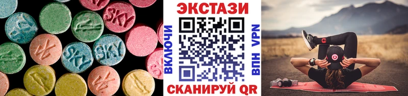 кракен как зайти  Валуйки  даркнет Telegram  ЭКСТАЗИ Cube 
