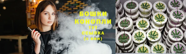 гидропоника Баксан