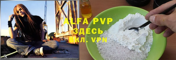 гидропоника Баксан