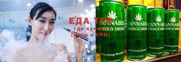 гидропоника Баксан