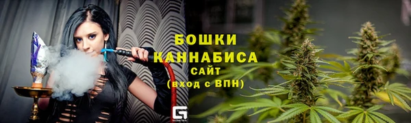 гидропоника Баксан