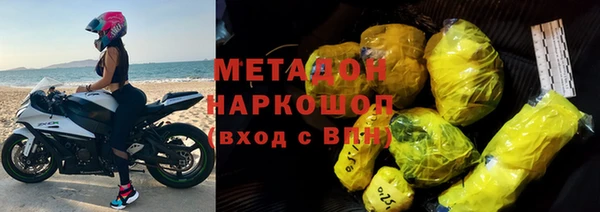 гидропоника Баксан