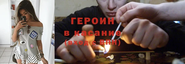 MDMA Балабаново