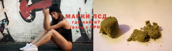 MDMA Балабаново