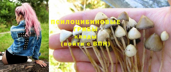 MDMA Балабаново