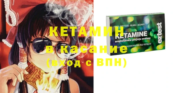 гидропоника Баксан