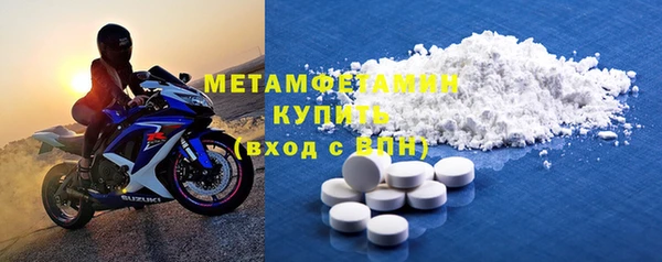 гидропоника Баксан