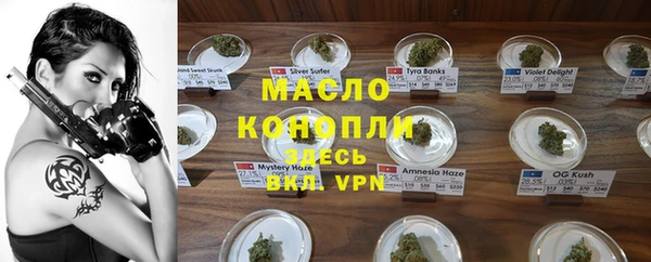 гидропоника Баксан