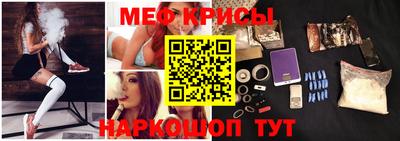 мет Можга