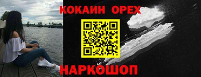 первитин Моздок