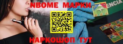 мет Можга