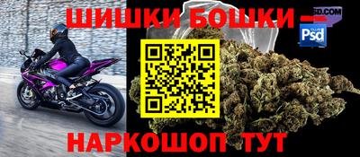 первитин Моздок