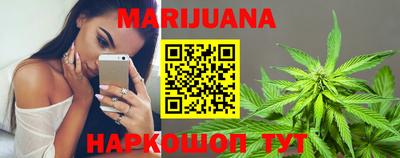 мет Можга