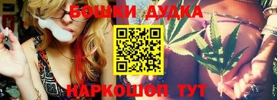 первитин Моздок