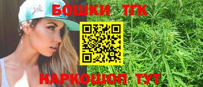 первитин Моздок