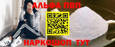 мет Можга