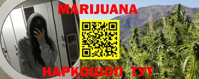 первитин Моздок