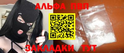 мет Можга