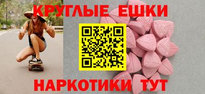 марихуана Можайск