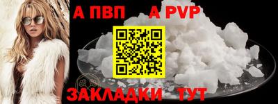 мет Можга