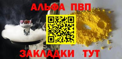 мет Можга