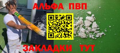 мет Можга