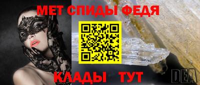 мет Можга