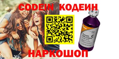 первитин Моздок