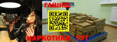 мет Можга