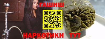 первитин Моздок