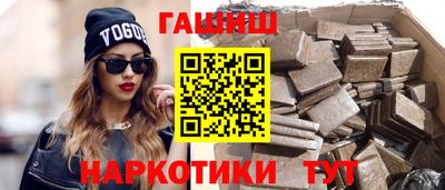первитин Моздок