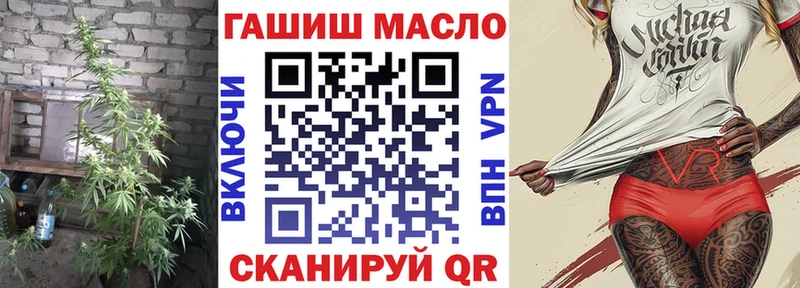 OMG   Валуйки  Дистиллят ТГК Wax  сколько стоит 