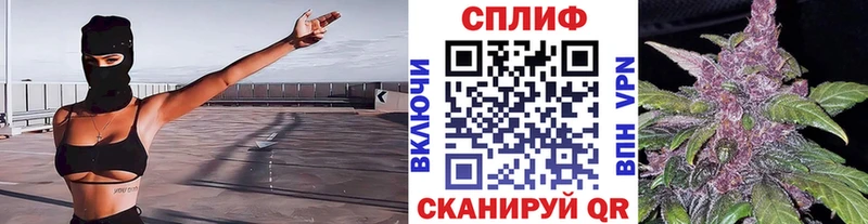 сколько стоит  KRAKEN как зайти  Шишки марихуана индика  Валуйки 